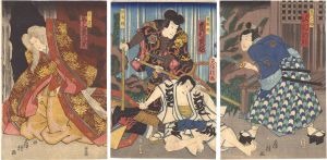 Fusatane / Kabuki Actors Prints [芝居絵]