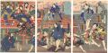 Kabuki Play: Yagura Daiko Oto ......
