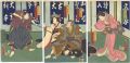 Kabuki Play: The Storehouse of......
