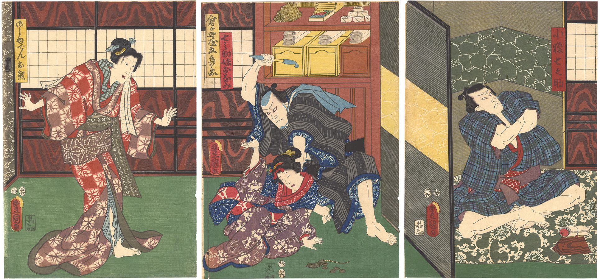 Toyokuni III “Kabuki Play: Ami Moyo Toro no Kiku Kiri”
