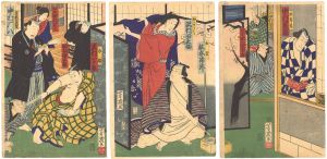 Yoshiiku / Kabuki Play: Uwabami Oyoshi Uwasa no Adauchi [蟒於由曙評仇討]