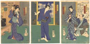 Kunisada II / Kabuki Play: Kazusa Momen Komon no Hitoeji [上総棉小紋単地]