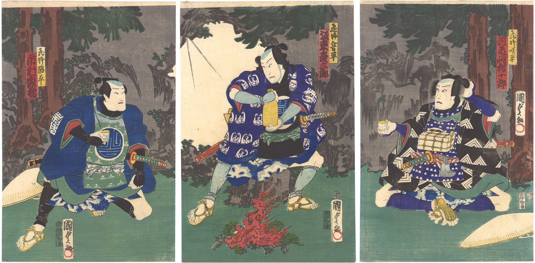 Kunisada II “Kabuki Play: Arishi Sugata Yume ni Mizuumi”