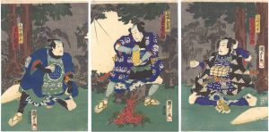 Kunisada II / Kabuki Play: Arishi Sugata Yume ni Mizuumi [有姿夢湖水]