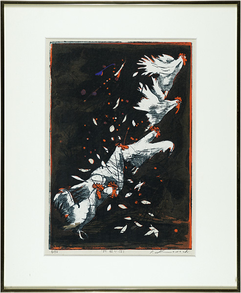 Kawachi Seiko “Flying（II)”