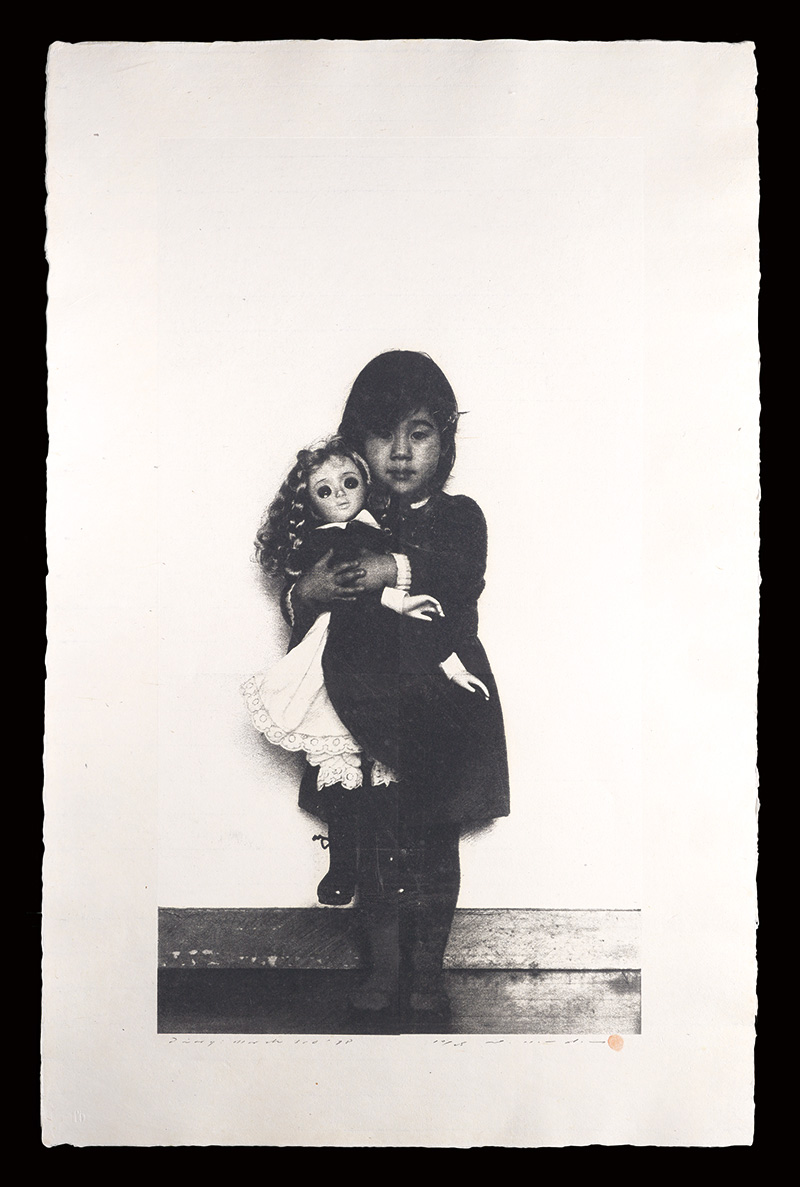 Noda Tetsuya “Diary：Mar. 3rd '78
”