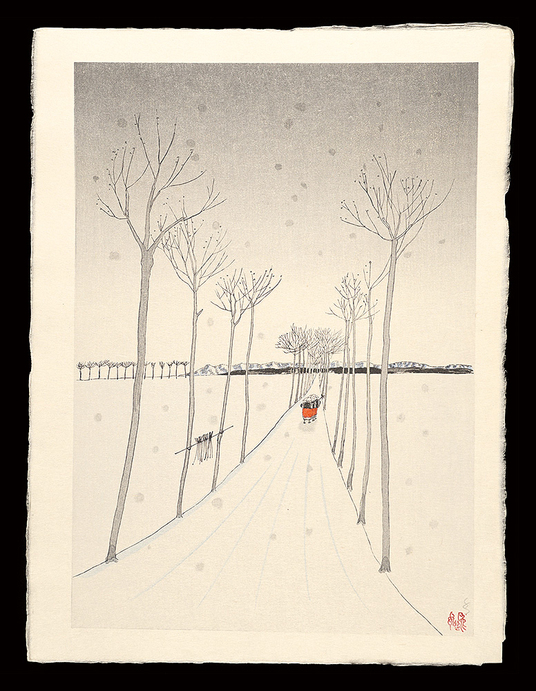 Saito Shinichi “Snowy Road to Niigata”