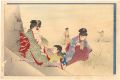 Pictures of Children / Playing......