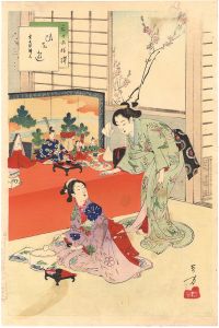 年方「三十六佳撰　ひな遊 元文頃婦人」