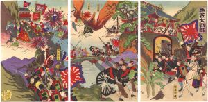 作者不詳「牛荘大戦闘」