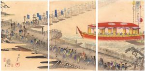 周延「千代田之御表　松戸宿船橋」