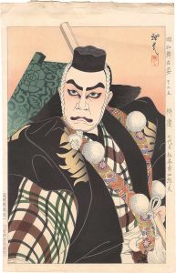 Ota Masamitsu / Figures of Stage in Showa / No. 5: Benkei