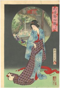 周延「幻燈写心競　王子滝」