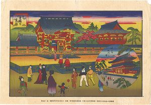 堤吉兵衛「芝東照宮霊廟 増上寺山門之図」