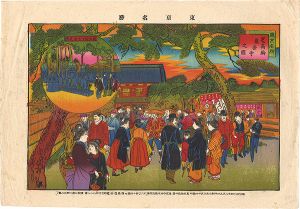Tsunajima Kamekichi / Famous Places in Tokyo / Sengakuji Temple at Shiba Takanawa and Graves of the Forty-Seven Loyal Retainers [東京名勝　芝高輪泉岳寺之図 義士四十七士之墓]