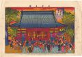 Famous Places in Tokyo / The M......
