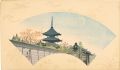 Evening Moon at To-ji Temple