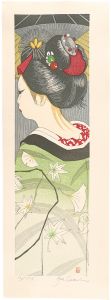 Sekino Junichiro / The twelve months of Maiko / Autumn rain