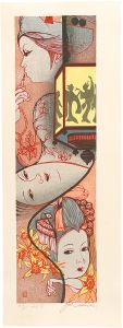 Sekino Junichiro / The twelve months of Maiko / Lantern
