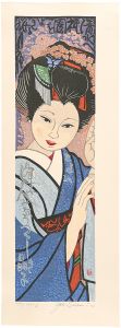 Sekino Junichiro / The twelve months of Maiko / Cherry blossom moonnlit night