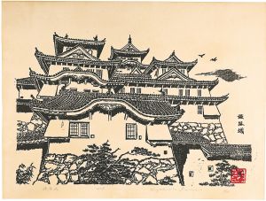 姫路城