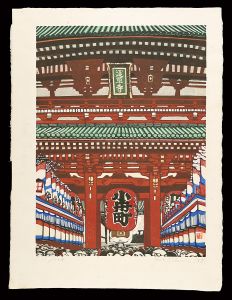 Sekino Junichiro / Oku-no-hosomichi prints：Asakusa Sensoji