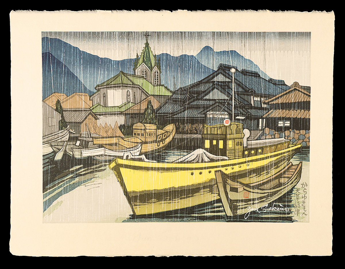 Sekino Junichiro “Karayukisan Amakusasakitsu”