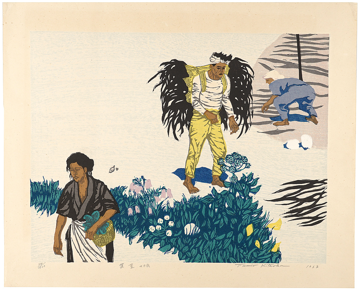 Kitaoka Fumio “Midday beach”