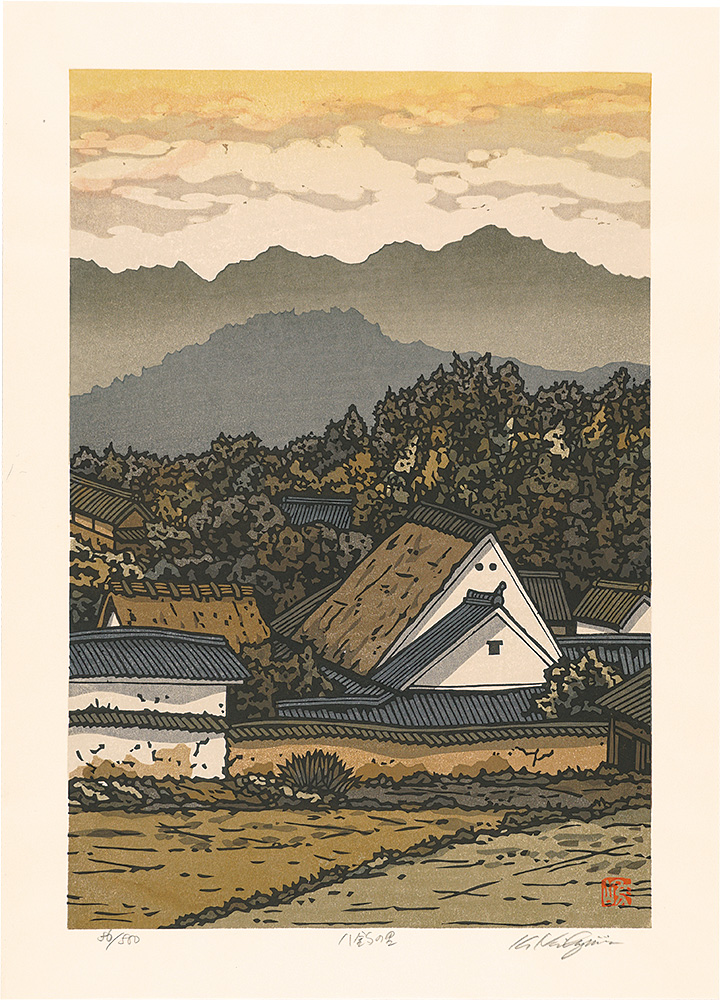 Nishijima Katsuyuki “Yatsuri”