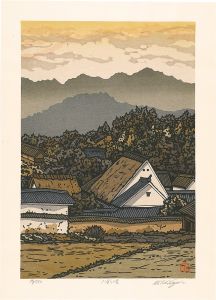 Yatsuri