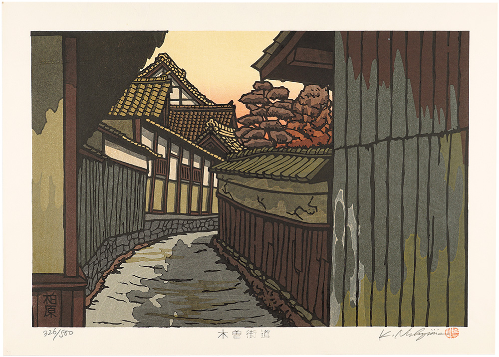 Nishijima Katsuyuki “The Kiso Road / Kashiwabara


”