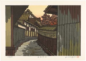 The Kiso Road / Kashiwabara


