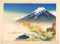 The Mt.Fuji and Goko(means 5 l......