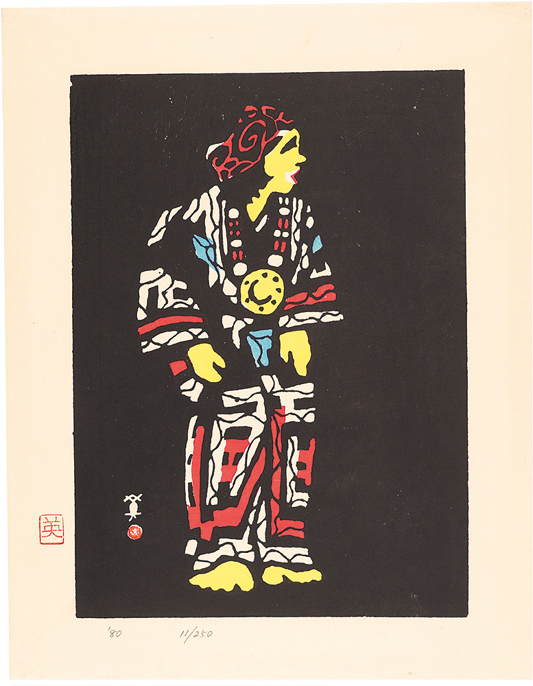 Kawanishi Hide “Ainu Maiden”
