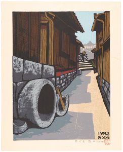 坊の津より　路地裏