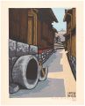 Bonotsu / Back Alley