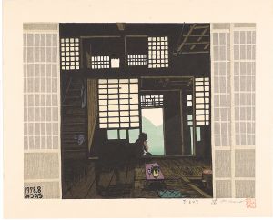 版画小品集『阿仁・根子』より　ひととき