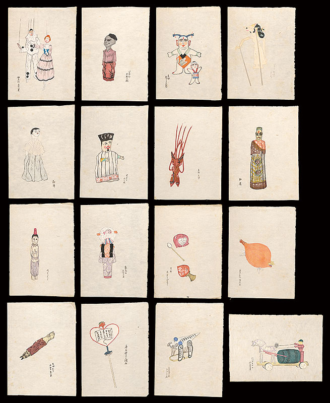 Unknown “Folk toys prints”