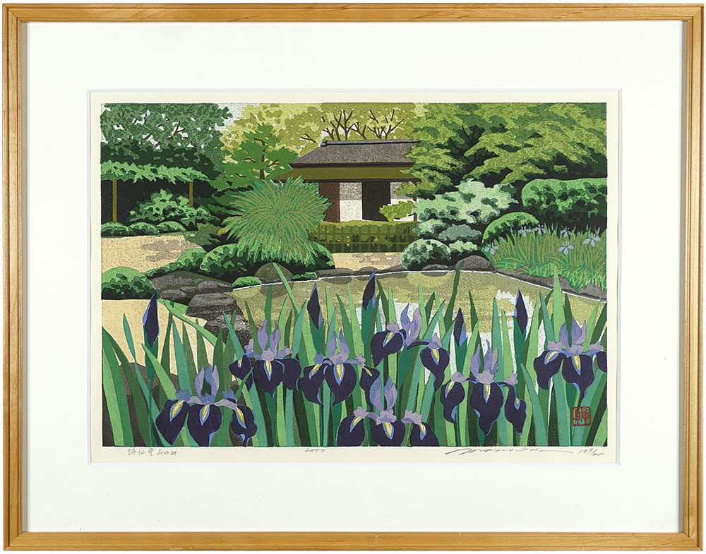 Ido Masao “Shisendo Iris”