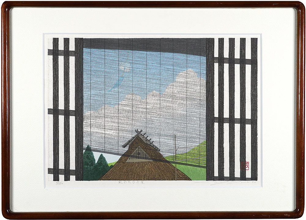 Sano Seiji “Summer Afternoon”