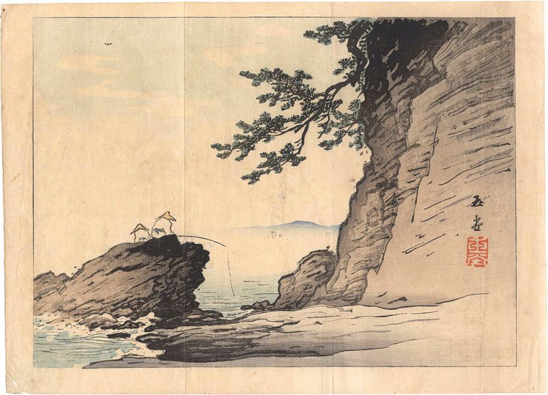 川合玉堂「木版口絵」
