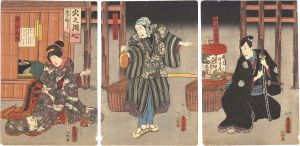 Toyokuni III / A Scene from a Kabuki Play [芝居絵]