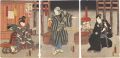 A Scene from a Kabuki Play