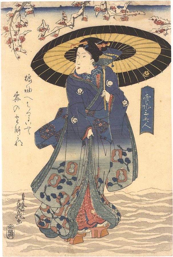Sencho “Three Beauties with Snow and Plum Blossoms”