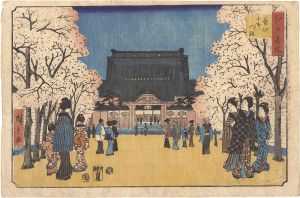 広重初代「江戸名所　築地西御門跡」