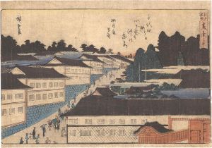 広重初代「江戸名所　霞ヶ関の景」