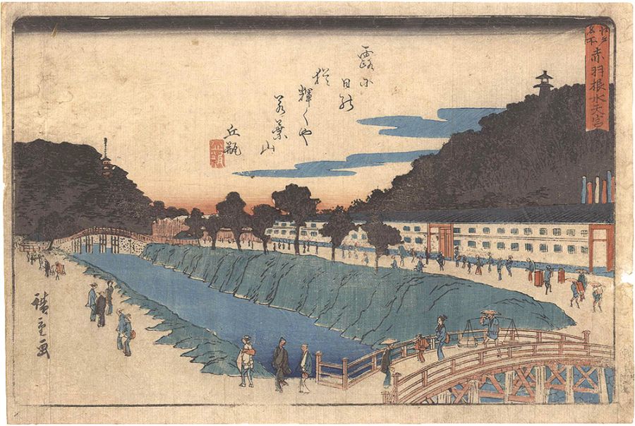 広重初代「江戸名所　赤羽根水天宮」