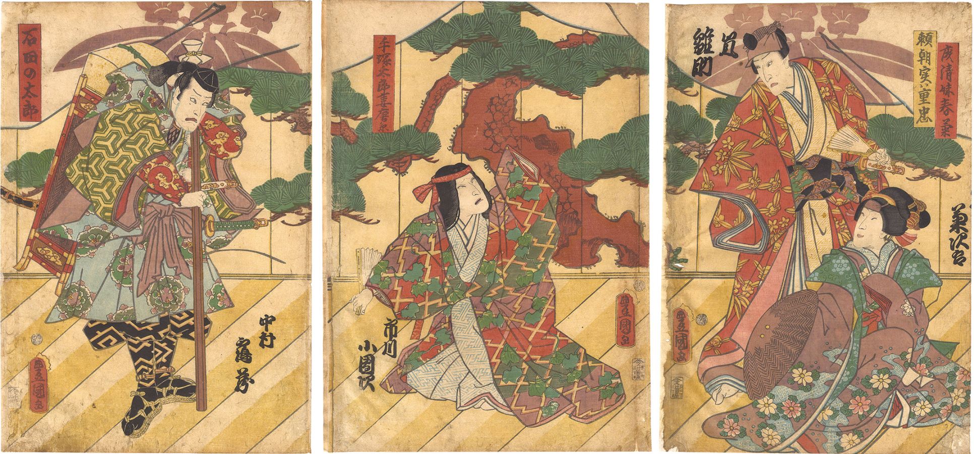 豊国三代「芝居絵」
