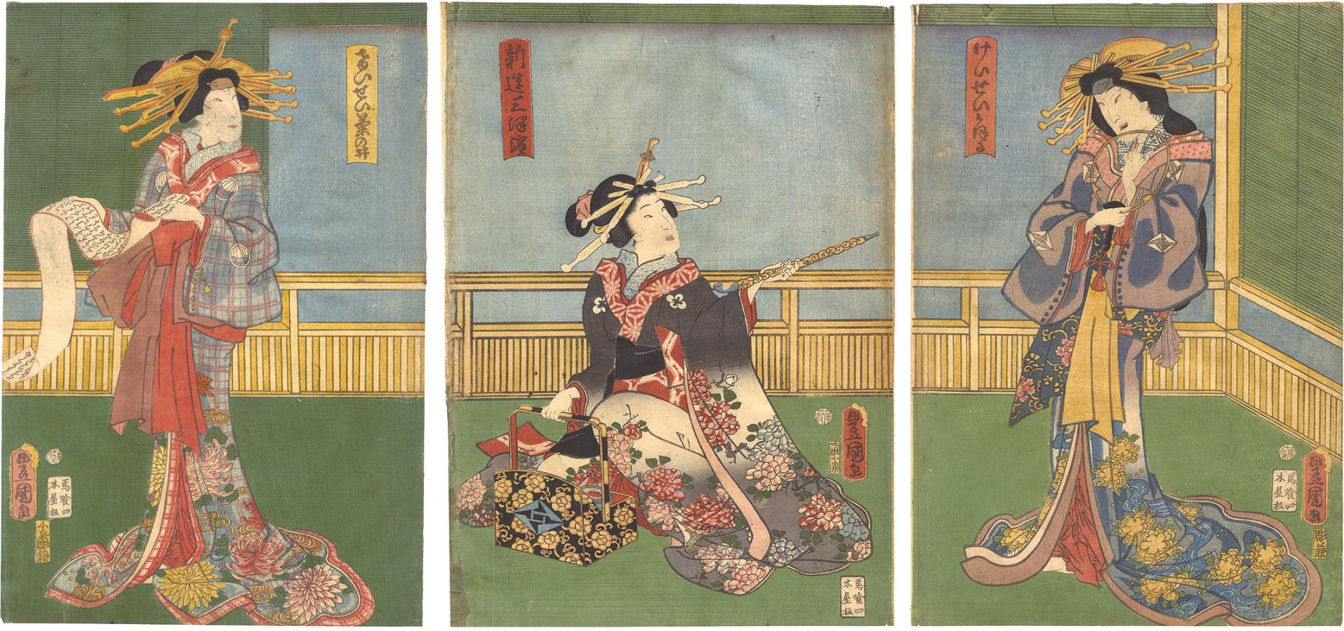 Toyokuni III “Kabuki Play: Kikkoden Goshiki no Kumiito”