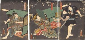 鶴春土佐画鞘当